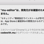 スクリーンショット 2018-06-30 14.43.00