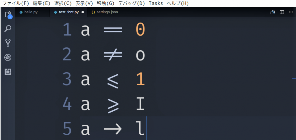 プログラミングで使うフォントとして大切な英数字や記号の識別が明解で間違えにくいというFira Codeをラズパイにインストールする手順を紹介しています。