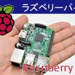 btn_rasppi