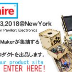 jp-makerfair-banner3