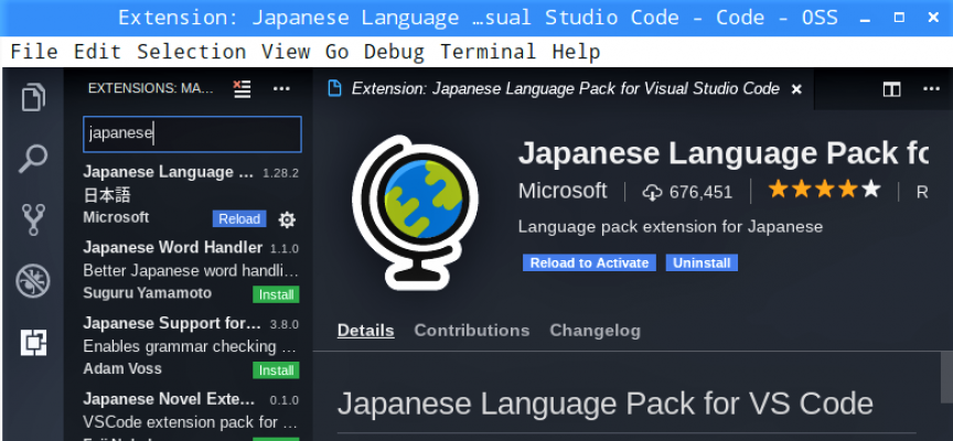 改訂【 日本語化 】Visual Studio Code 改訂【 日本語化 】Visual Studio Code