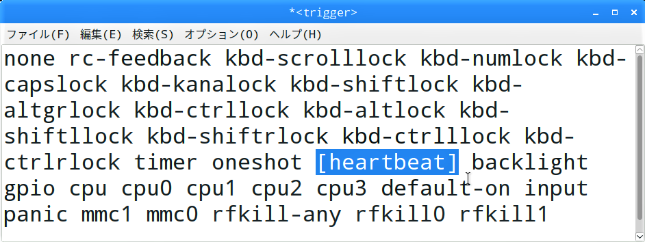 Raspberry Piには、搭載されたハードウェアの制御様式を記述したデバイスツリーというものがあります。今回は、この”デバイスツリー”のリストが書かれたファイルから、実際にデバイスが制御される仕組みの一端をを見てみました。