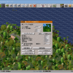 snapshot44-2019aki