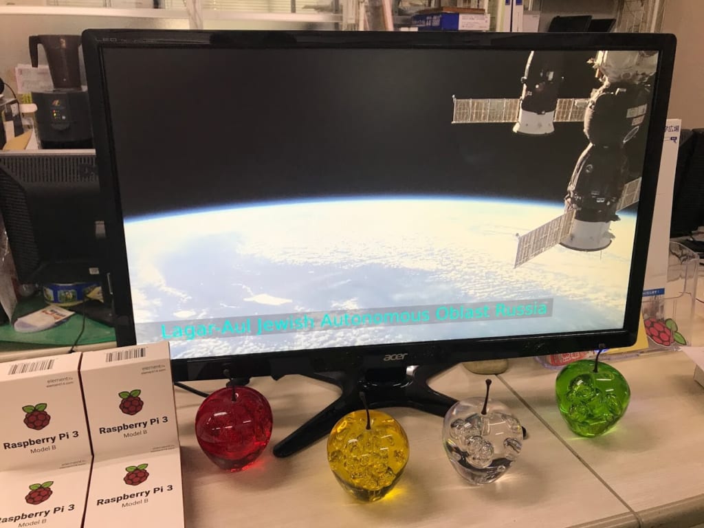 NASAからの情報をRaspberryPiに常時表示「ISS-Above」を作る！ | FABSHOP.JP -デジタルでものづくり！ ファブ ...
