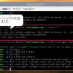 GPIO-V 検索画面 Presso1
