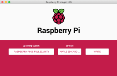 RaspberryPi OS install Fabshop
