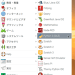 2_install_done_python_idle