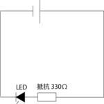 LED回路